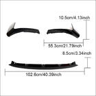 BMW serija 2 G42 2021– Sprednji lip spojler za odbijač Carbon V2 (za G87) fotografija 12
