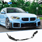 BMW serija 2 G42 2021– ABS lip spojler za sprednji odbijač V3 (za G87) fotografija 1