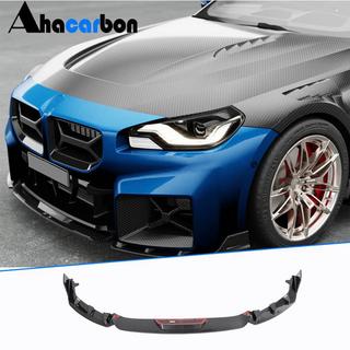 Sprednji lip spojler za odbijač Lip V2 (za G87, karbon) BMW serija 2 G42 2021– fotografija 1