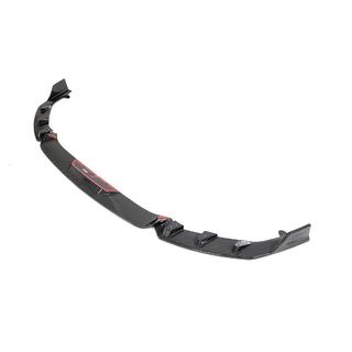 Sprednji lip spojler za odbijač Lip V2 (za G87, karbon) BMW serija 2 G42 2021– fotografija 4
