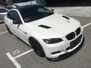 BMW serija 3 E92/E93 2006–2013 Lip za sprednji odbijač Hamman-Style V2 (za M3, karbon) fotografija 3