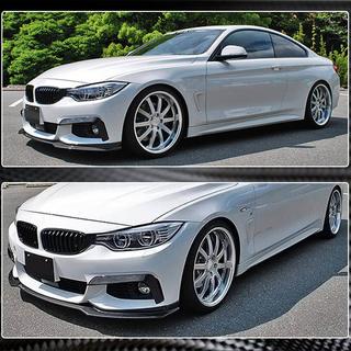Sprednji lip spojler za odbijač Lip V1 (za M-Sport, karbon) fotografija 4