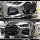 BMW serija 4 G22/23/26 2020– Sprednji lip spojler odbijača Lip V1 (za G22/G23 M-Sport, karbon) fotografija 4