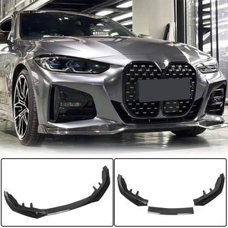 Sprednji lip spojler odbijača Lip V1 (za G22/G23 M-Sport, karbon) fotografija 1
