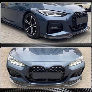 Sprednji lip spojler odbijača Lip V1 (za G22/G23 M-Sport, karbon) fotografija 3