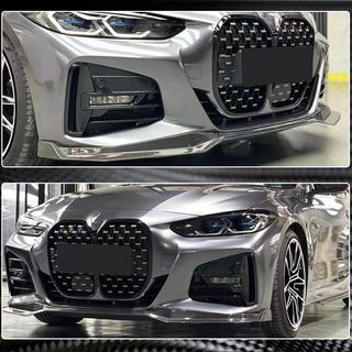 Sprednji lip spojler odbijača Lip V1 (za G22/G23 M-Sport, karbon) fotografija 4