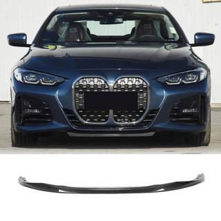Lip spojler sprednjega odbijača Lip V2 (za G22/G23 M-Sport, karbon) fotografija 1