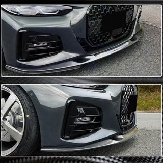 Sprednji lip spojler za odbijač Lip V3 (za G22/G23 M-Sport, karbon) fotografija 4