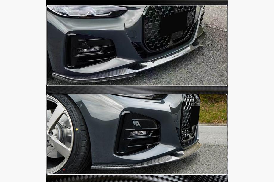 BMW serija 4 G22/23/26 2020– Sprednji lip spojler za odbijač Lip V3 (za G22/G23 M-Sport, karbon) Fotografija 4
