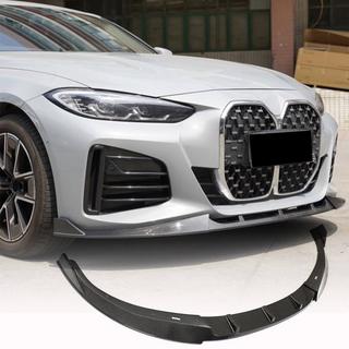 Sprednji lip spojler odbijača Lip V3 (za G26 M-Sport, karbon) fotografija 1