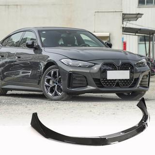 Sprednji lip odbijača Lip V1 (za G26 M-Sport, karbon) fotografija 1