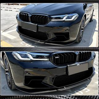 Sprednji lip spojler odbijača Lip V4 (za M5 F90 2020-2024, karbon) BMW serija 5 G30/G31 2017–2023 fotografija 4