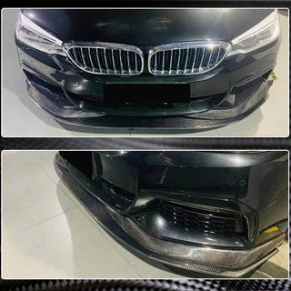Sprednji lip spojler odbijača Lip V1 (za M-Sport 2017-2020, karbon) BMW serija 5 G30/G31 2017–2023 fotografija 4