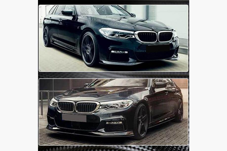BMW serija 5 G30/G31 2017–2023 Sprednji lip spojler odbijača Lip V1 (za M-Sport 2017-2020, karbon) Fotografija 5