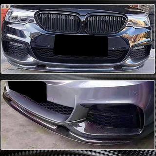Lip spojler prednjega odbijača Lip V2 (za M-Sport 2017-2020, karbon) BMW serija 5 G30/G31 2017–2023 fotografija 4