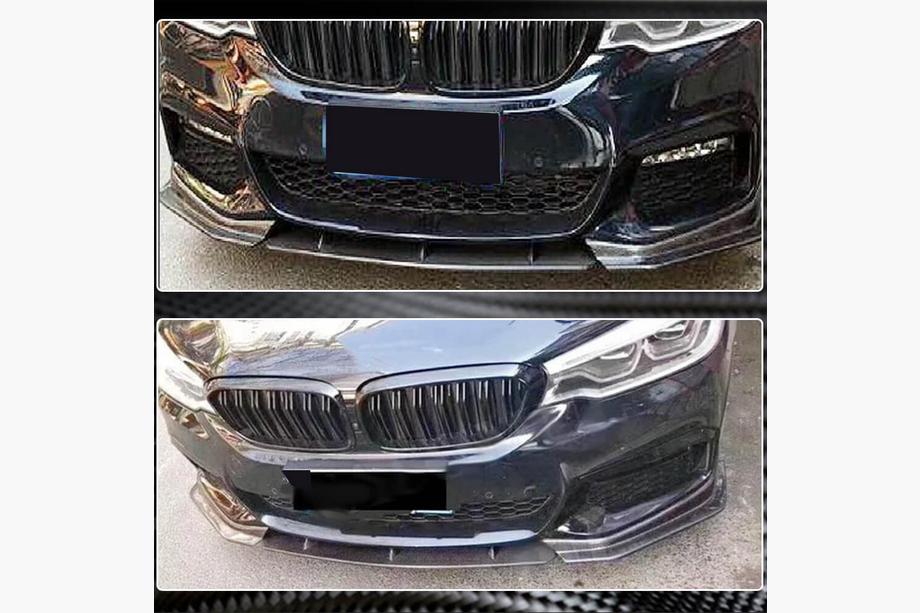 BMW serija 5 G30/G31 2017–2023 Lip spojler sprednjega odbijača Lip V4 (za M-Sport 2017-2020, karbon) Fotografija 4