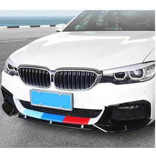 Lip spojler sprednjega odbijača Lip V5 (za M-Sport 2017-2020, karbon) BMW serija 5 G30/G31 2017–2023 fotografija 2