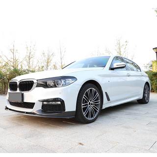 Lip spojler sprednjega odbijača Lip V6 (za M-Sport 2017-2020, karbon) BMW serija 5 G30/G31 2017–2023 fotografija 2