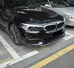 BMW serija 5 G30/G31 2017–2023 Sprednja lipa odbijača FRP V7 (2017-2020 M-Sport) fotografija 7