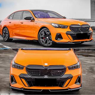 Lip dodatek za sprednji odbijač (za M-Sport, karbon) BMW 5/i5 serija G60/G60E/G61 2023– fotografija 2