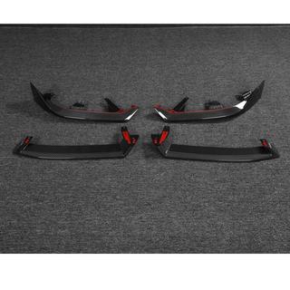 Lip dodatek za sprednji odbijač (za M-Sport, karbon) BMW 5/i5 serija G60/G60E/G61 2023– fotografija 4