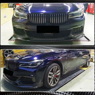 Sprednji lip za odbijač Lip V1 (za M-Sport 2016-2019, karbon) fotografija 4