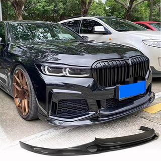 Lip spojler sprednjega odbijača Lip V2 (za M-Sport 2019-2022, karbon) fotografija 1