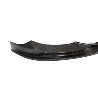Lip spojler za sprednji odbijač Lip V2 (za M-Sport, karbon) BMW serija 8 G14/G15/G16 2018– fotografija 3