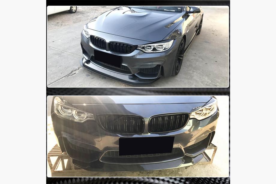 BMW serija 4 F32/F33/F36 2012–2020 Sprednji lip spojler za sprednji odbijač Lip V1 (za F82/F83, karbon) Fotografija 4