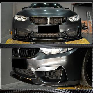 Sprednji lip za sprednji odbijač Lip V3 (za F82/F83, karbon) BMW serija 4 F32/F33/F36 2012–2020 fotografija 3