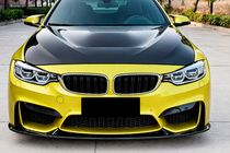 BMW serija 4 F32/F33/F36 2012–2020 Lip spojler sprednjega odbijača Lip V4 (za F82/F83, karbonska vlakna) fotografija 1