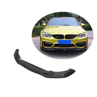 Lip spojler sprednjega odbijača Lip V5 (za F82/F83, karbon) BMW serija 4 F32/F33/F36 2012–2020