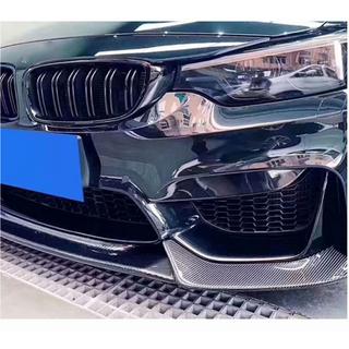 Sprednji lip spojler odbijača V10 (za F82/F83, karbon) BMW serija 4 F32/F33/F36 2012–2020 fotografija 3