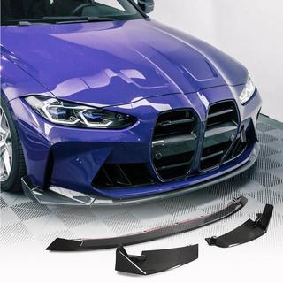 Lip spojler sprednjega odbijača Lip V8 (za G80, karbon) BMW serija 3 G20/G21 2018– fotografija 1