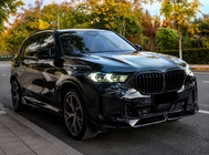 BMW X5 G05 2019–2026 Paradigm V-5 sprednji lip spojler (za M-Sport 2023-, sijaj črna) fotografija 2