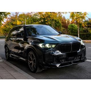 Paradigm V-5 sprednji lip spojler (za M-Sport 2023-, sijaj črna) fotografija 2