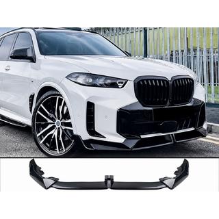 Paradigm V-5 sprednji lip spojler (za M-Sport 2023-, sijaj črna) fotografija 1