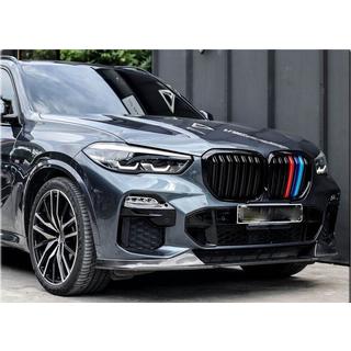Lip spojler sprednjega odbijača FRP V5 (2019-2022 M-Sport) fotografija 2