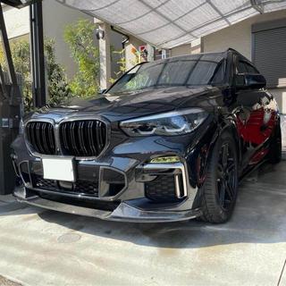 Lip spojler sprednjega odbijača FRP V5 (2019-2022 M-Sport) fotografija 3