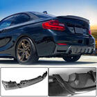 BMW serija 2 F22/F23 2014–2021 Difuzor zadnjega odbijača V4 (za F22/F23 M-Sport, karbon) fotografija 2