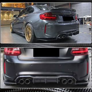 Difuzor zadnjega odbijača V3 (za F87 M2/M2C, karbon) BMW serija 2 F22/F23 2014–2021 fotografija 3