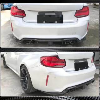 Difuzor zadnjega odbijača V7 (za F87 M2/M2C, karbon) BMW serija 2 F22/F23 2014–2021 fotografija 4