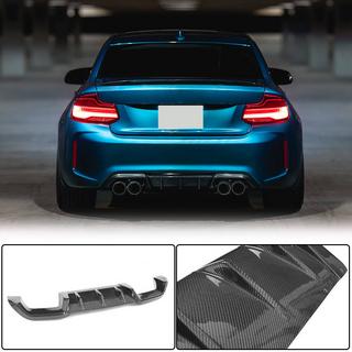 Difuzor zadnjega odbijača V5 (za F87 M2/M2C, karbon) BMW serija 2 F22/F23 2014–2021 fotografija 2