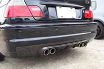 BMW serija 3 E46 1998–2006 Difuzor zadnjega odbijača V3 (za M3, karbon) fotografija 2