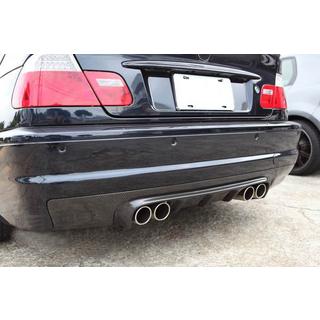 Difuzor zadnjega odbijača V3 (za M3, karbon) BMW serija 3 E46 1998–2006 fotografija 2