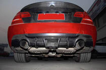 BMW serija 3 E92/E93 2006–2013 Difuzor zadnjega odbijača (za M-Sport, karbon) fotografija 3
