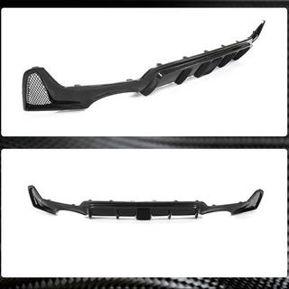 Difuzor zadnjega odbijača V7 (za M-Sport, karbon) BMW serija 4 F32/F33/F36 2012–2020 fotografija 3
