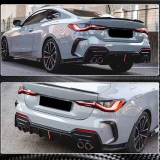 Difuzor zadnjega odbijača V3 (za G22/G23 M-Sport, karbon) BMW serija 4 G22/23/26 2020– fotografija 3