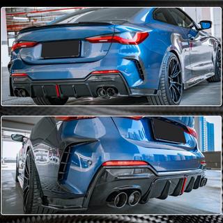 Difuzor zadnjega odbijača V3 (za G22/G23 M-Sport, karbon) BMW serija 4 G22/23/26 2020– fotografija 4