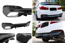 BMW serija 5 G30/G31 2017–2023 Difuzor zadnjega odbijača V4 (za M-Sport/M5 F90, karbon) fotografija 1